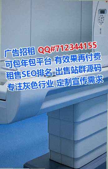静海代母印刷有限公司